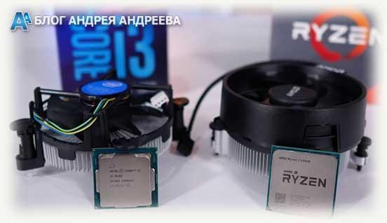 Сравнение упаковок BOX и OEM процессоров