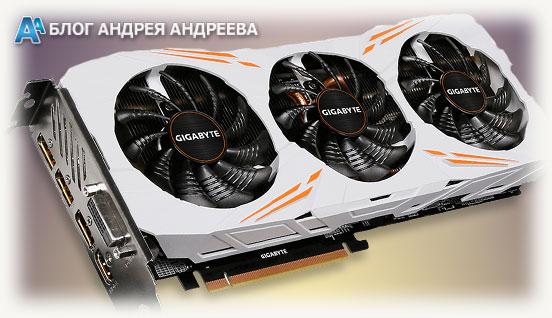 GV-N108TGAMING OC-11G