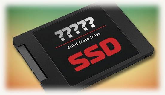 SSD накопитель