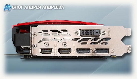 Видеовыходы на GPU плате