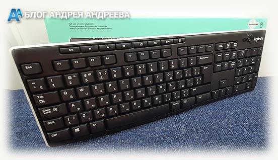 logitech 270 модель для дома