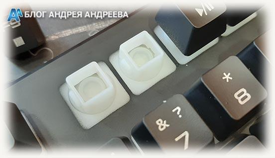 мембранный механизм под кнопкой