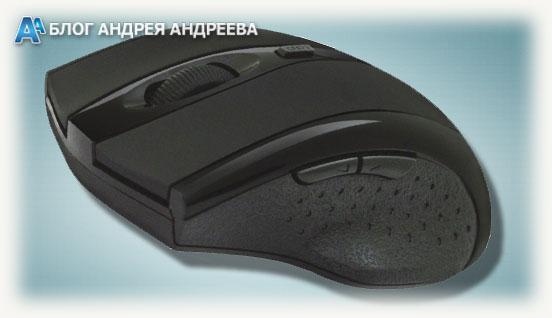 Accura MM‐665
