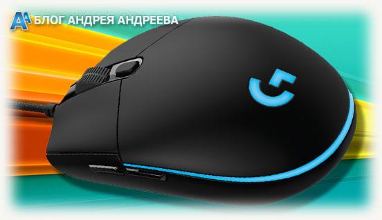 Оптическая мышь 102 logitech