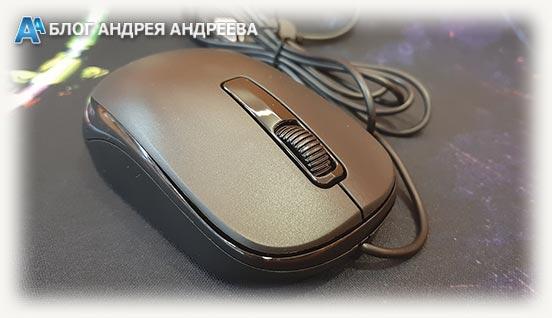 Рабочая мышка для офиса