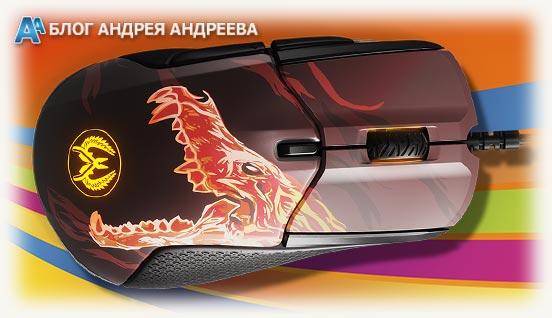 SteelSeries Rival 310 модель