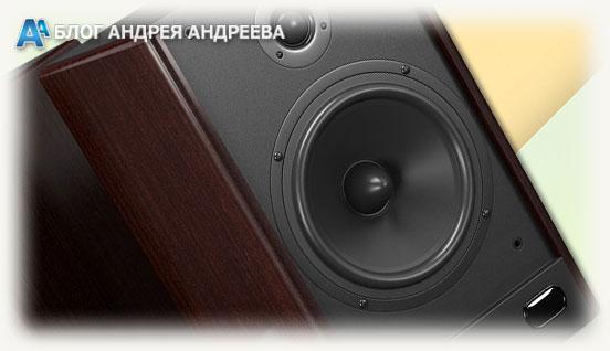 Динамик крупным планом Microlab SOLO 6C
