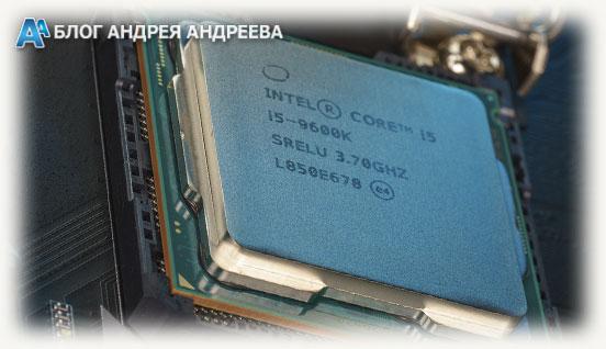 i5-9600k