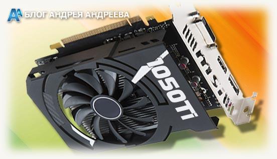 Карта msi 1050ti 4gb