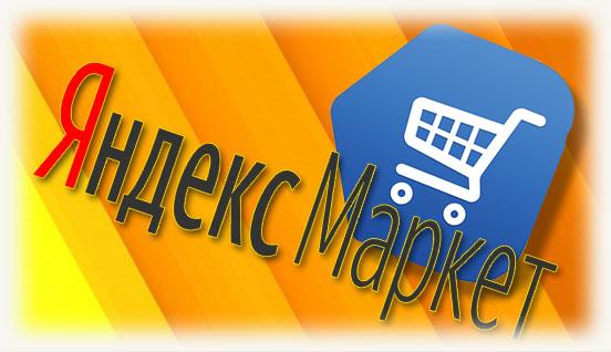 Логотип и название сервиса