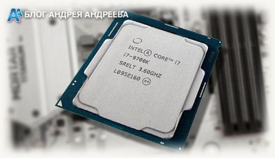 9700 с индексом K