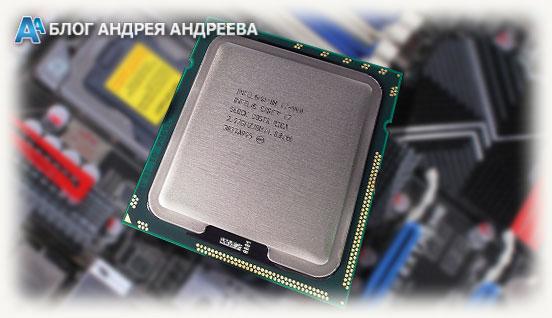 процессор intel i7 940