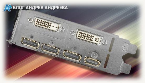 разъемы для подключения видеокарты Gigabyte GTX960
