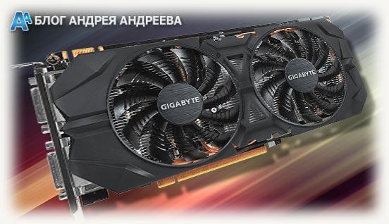 Видеокарта GIGABYTE N960WF2OC-2GD