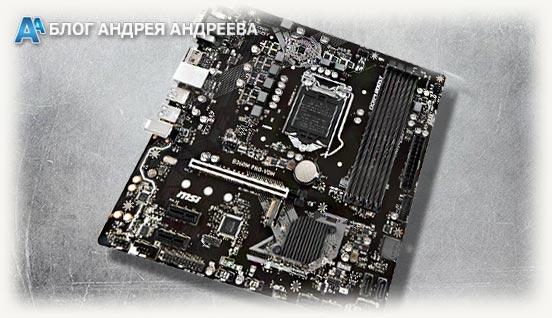 Внешний вид msi b360m