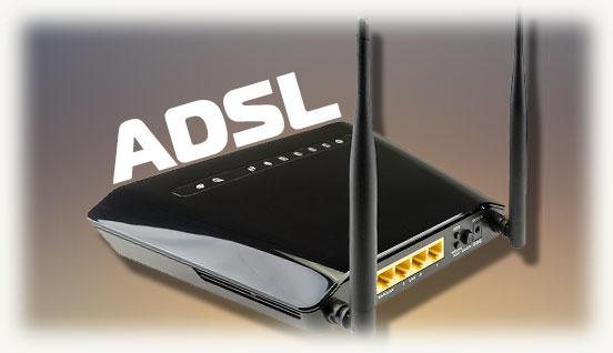 adsl-роутер