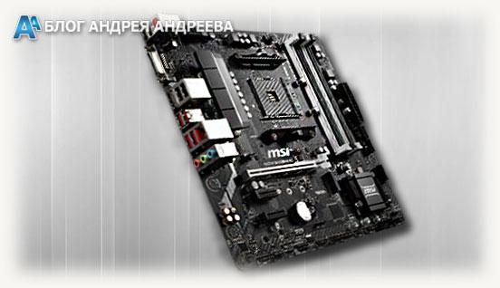 Материнка MSI B450M BAZOOKA V2