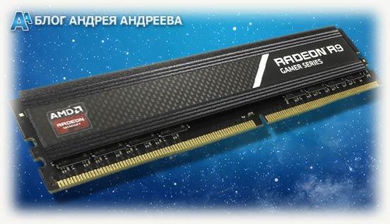 ozu radeon r9