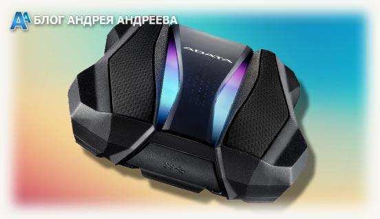 Внешний HDD с RGB подсветкой ADATA