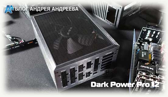 Dark Power Pro 12