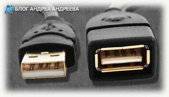 Разъем usb A и вилка