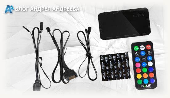 Комплект поставки AMBER5