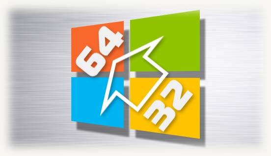 Повышаем разрядность ос win 10