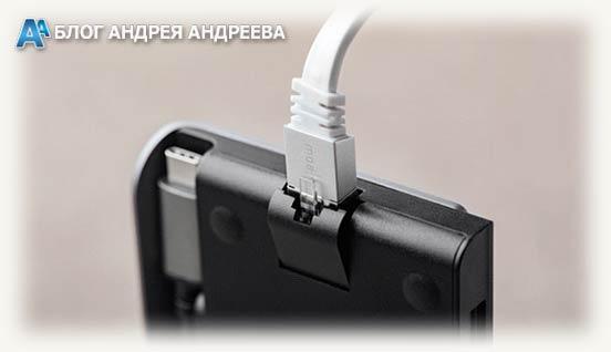 Подключенный кабель rj-45 в концентратор
