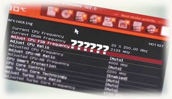 Что такое Adjust CPU FSB Frequency