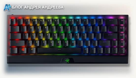 Клавиатура Razer BlackWidow V3 Mini HyperSpeed вид сверху