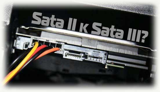 Sata 2 к разъему sata 3