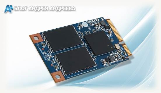 Формат ssd msata