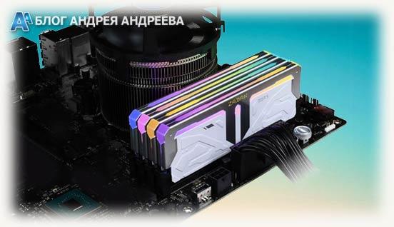 На материнской плате DDR5 SPARK от ZADAK
