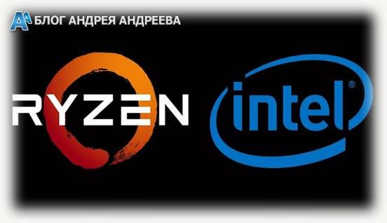 логотипы intel и amd