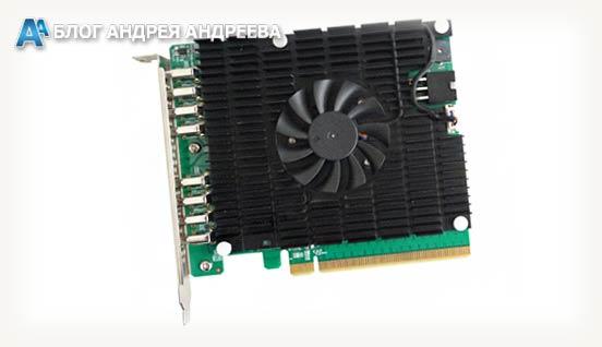 RocketU 1488C (RU1488C)