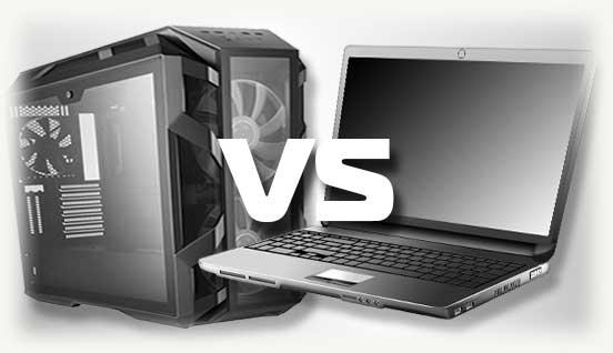 Системный блок vs ноутбук