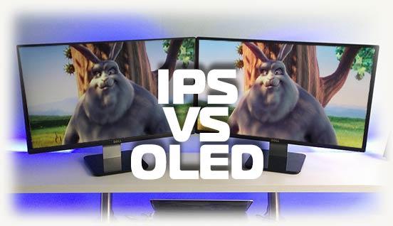 ips против oled