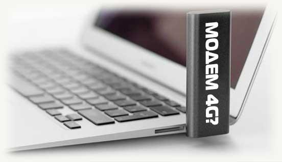 Модем usb 4g подключенный в ноутбук