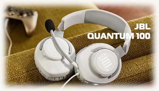 Гарнитура белая JBL Quantum 100