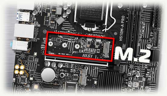 msi h510m a pro разъем под m2 слот