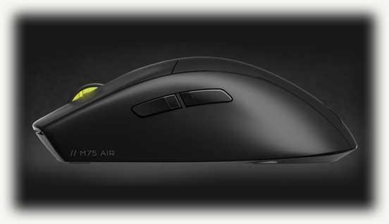 Вид сбоку M75 AIR WIRELESS черная