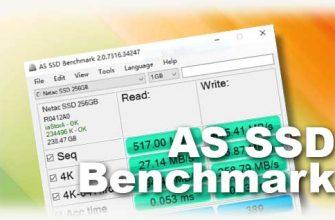 AS SSD Benchmark программа