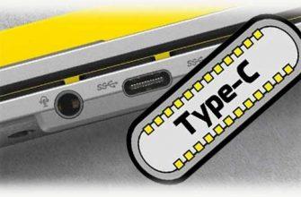 Разъем Type-C на ноутбуке и схема в 24 контакта