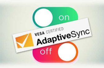Тумблеры включения и отключения и логотип Adaptive Sync