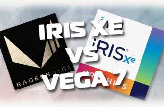 Iris Xe vs Vega 7 и их логотипы
