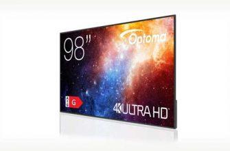 Рабочий дисплей на 98 дюйма от Optoma