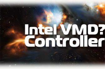 Controller VMD от Интел