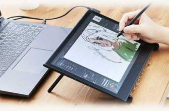 Графический планшет Wacom модель Movink