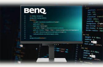 Монитор серии RD от BenQ