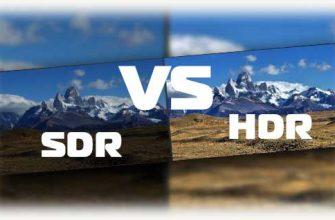SDR vs HDR